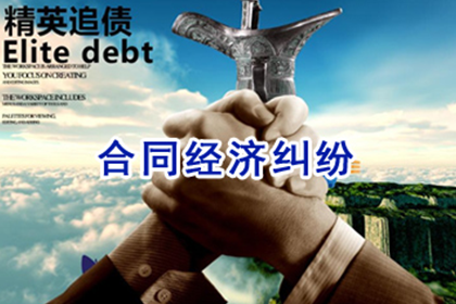 私人借贷逾期处理及投诉途径