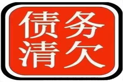私人借款的期限是多久？