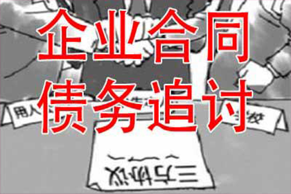 信用卡逾期7年是否面临拘留？